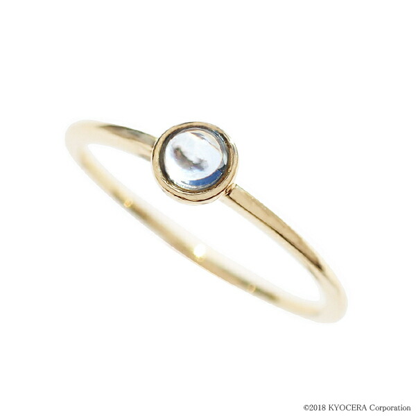 楽天市場】アクアマリン リング 指輪 K18イエローゴールド カボション