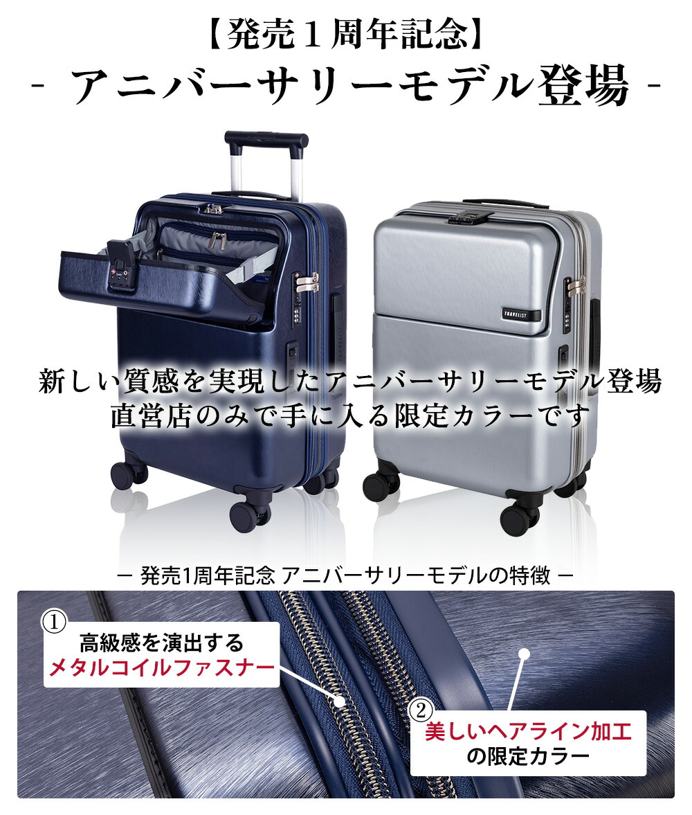 楽天市場】【安心のメーカー直販 | 3年間無償修理対応！】ワンタッチ