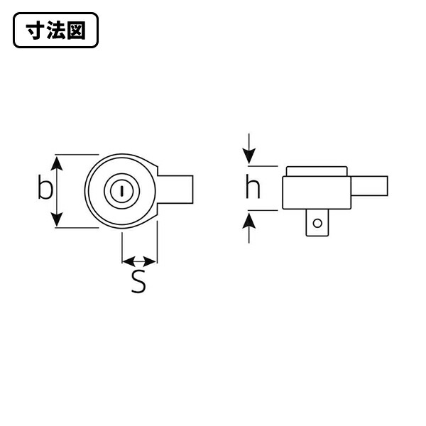 スタビレー STAHLWILLE トルクレンチ差替ヘッド(ラチェット) (58250010