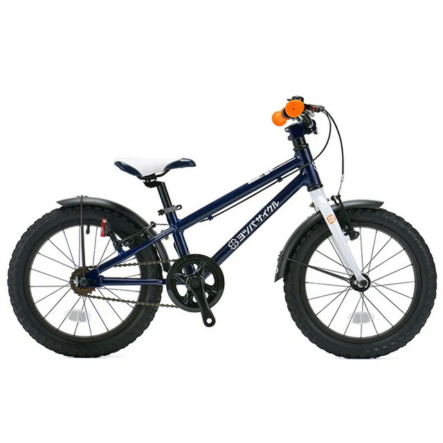 楽天市場】ドロヨケフェンダー 自転車 子供用 泥除け 前後 フロント