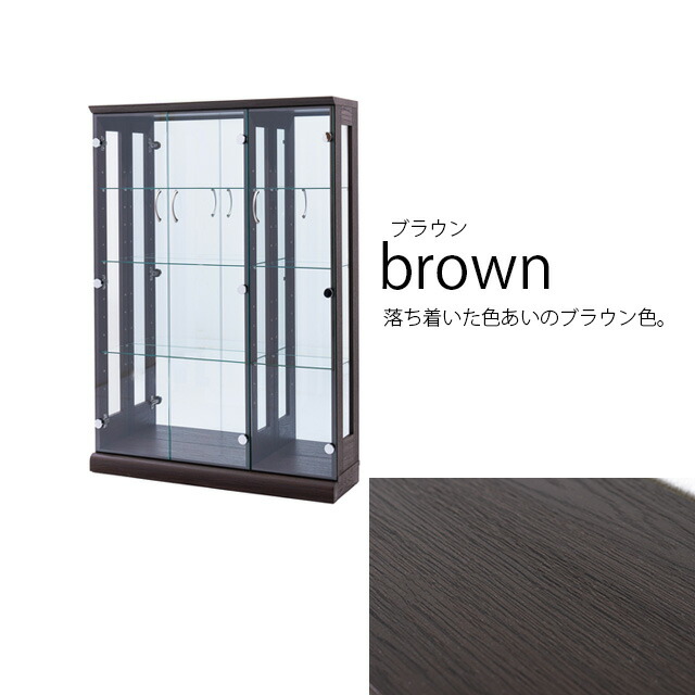 楽天市場】90コレクションボード コレクションケース キュリオケース