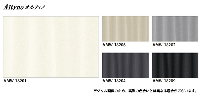楽天市場】【＊送料無料（わEX便）】アイカ 粘着糊付化粧フィルム