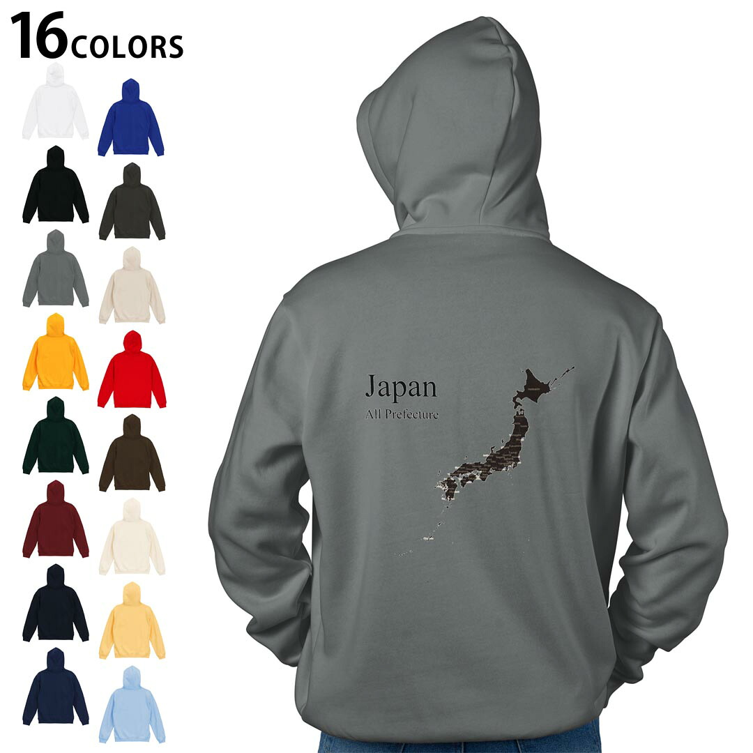 楽天市場】thirteen japan パーカーの通販