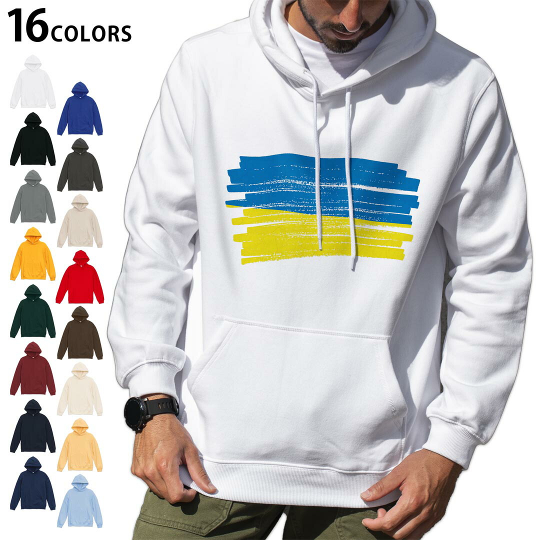 楽天市場】UVERworld パーカー（メンズファッション）の通販