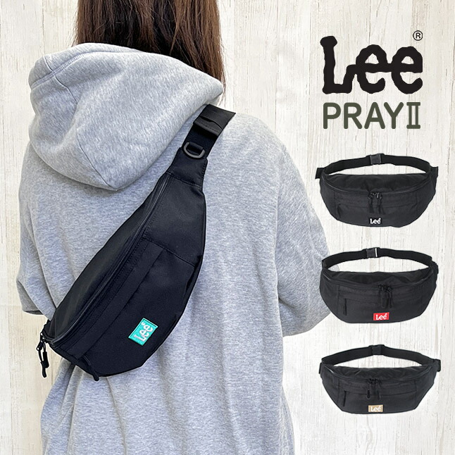 楽天市場】ウエストバッグ メンズ レディース 大人 かっこいい 320