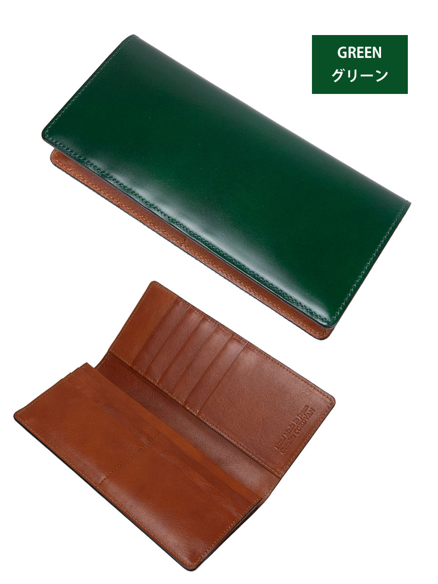 楽天市場】【1日はエントリーでポイント最大12倍 ワンダフルデー