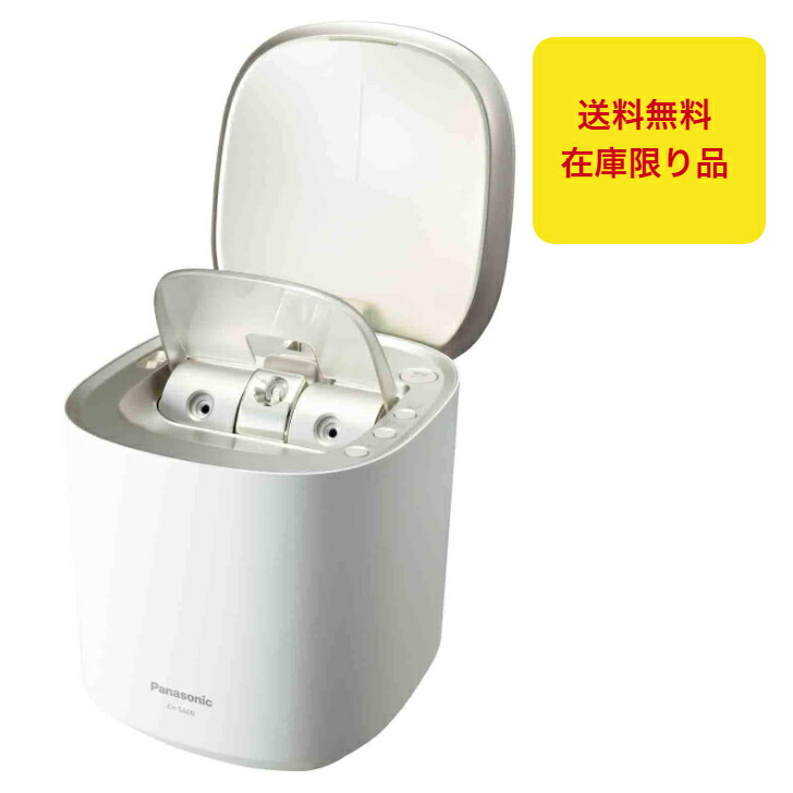 楽天市場】eh-sa0b-n パナソニック スチーマーの通販