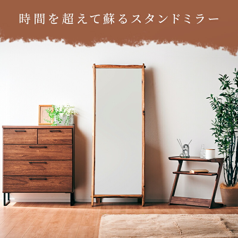 楽天市場】26%OFF 3/4 20時開始☆ ヴィンテージ 大型ミラー 165×62