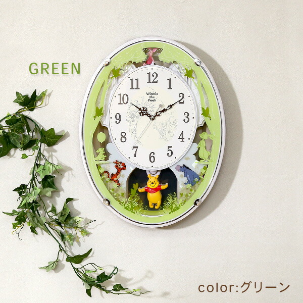 楽天市場】時計 くまのプーさんからくり時計 壁掛け 電波 見やすい