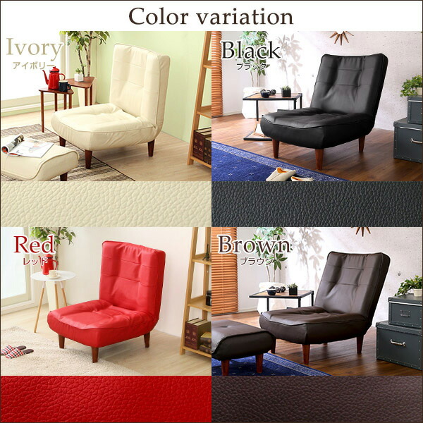 楽天市場】ソファ 一人掛け リクライニング ハイバック 日本製 国産