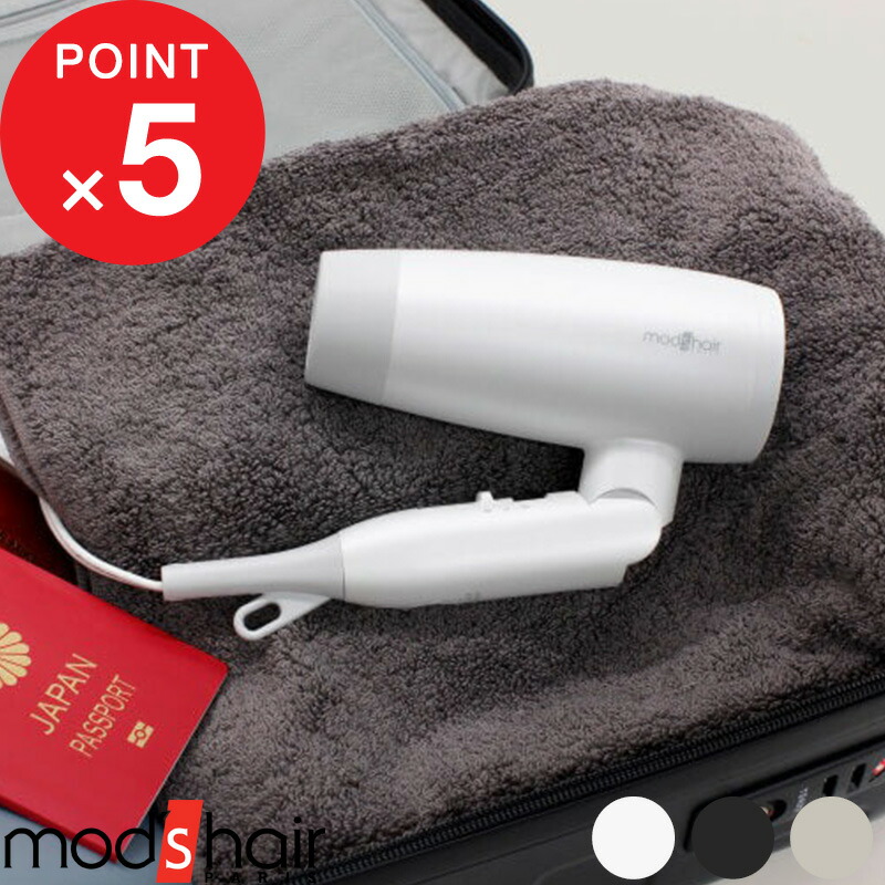 楽天市場】【新品】ALLGO オルゴ スリムフィットドライヤー VENUSiS