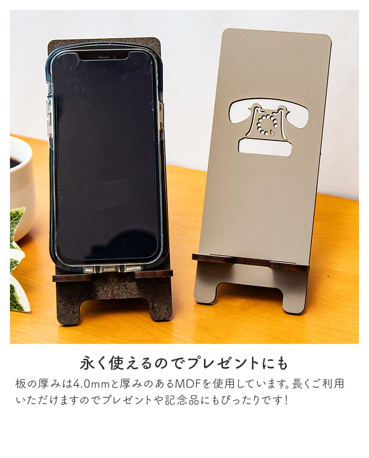 M リバティ生地使用 ドールクローゼット スマホスタンド M リバティ