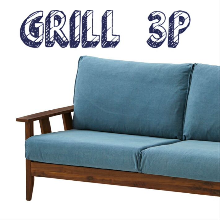 楽天市場】【25日！15％offｸｰﾎﾟﾝ】ソファ ソファー おしゃれ 3人掛け