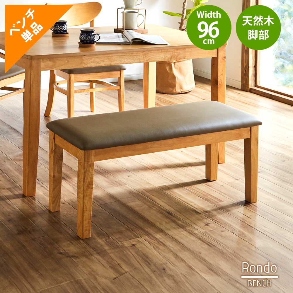 tr010435w96na.jpg?fitin=720:720