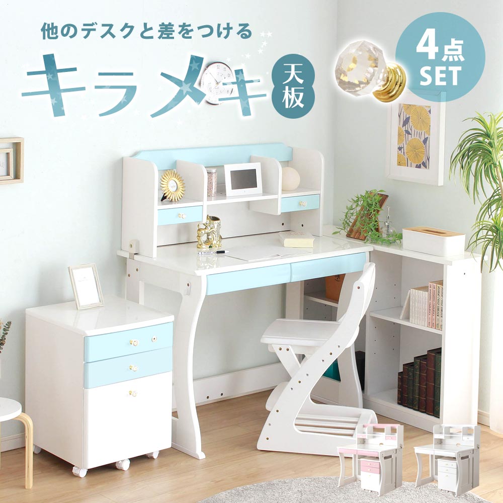 楽天市場】[10%OFFクーポン対象品☆3/4 20:00〜3/5 23：59] 【送料無料