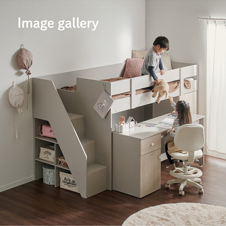 楽天市場】【ポイント10倍!1日20時〜23:59】ロフトベッド システム