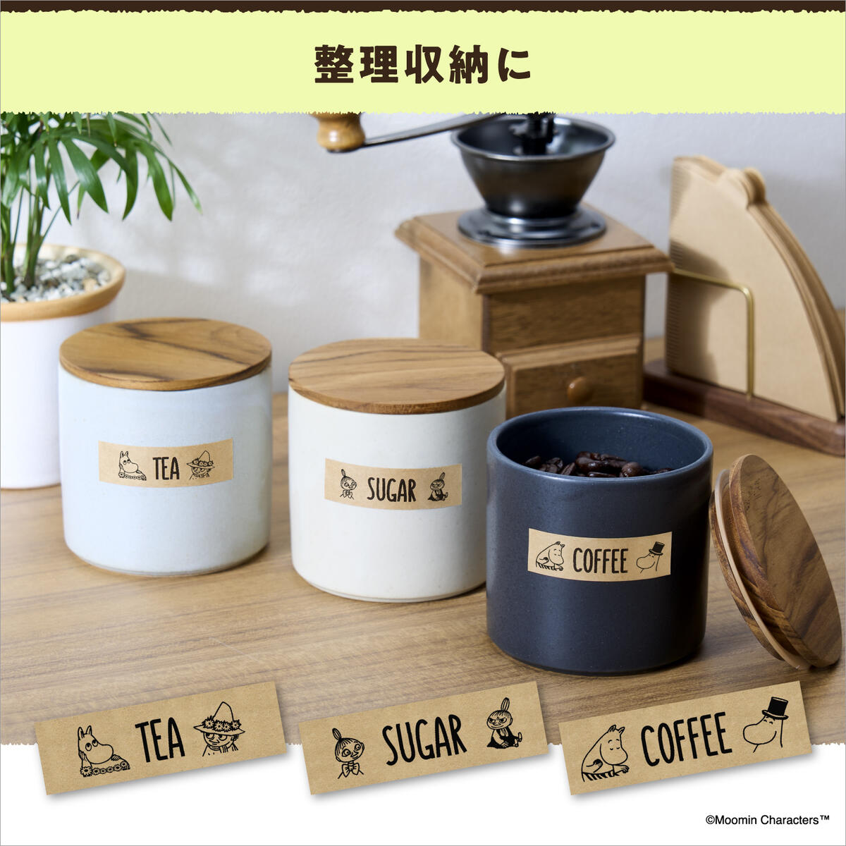 楽天市場】カシオ ネームランド テープ 18mm ネームランド テープ 純正