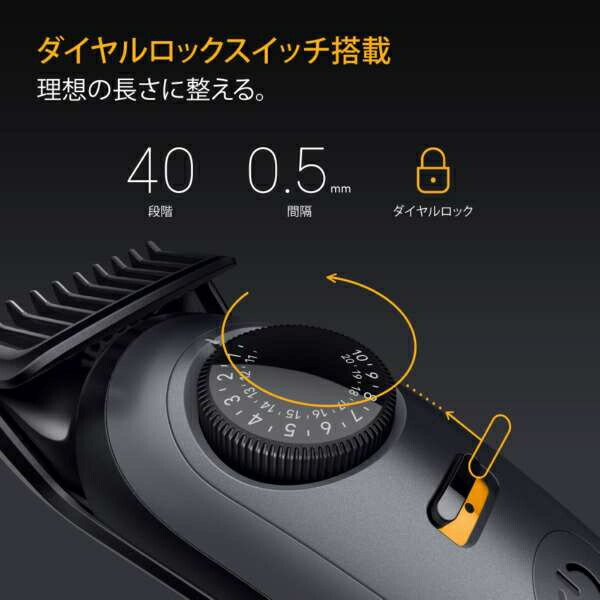 楽天市場】ブラウン ヒゲトリマー シリーズ5 メンズシェーバー ヒゲ