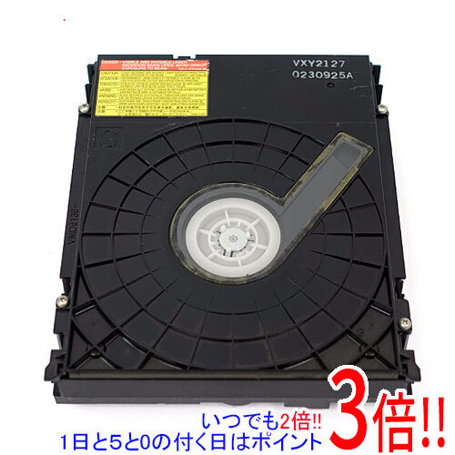 楽天市場】【1日と5.0のつく日、18日はポイント3倍！】【中古