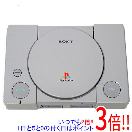 楽天市場】プレイステーションSCPH－7000本体 PSの通販
