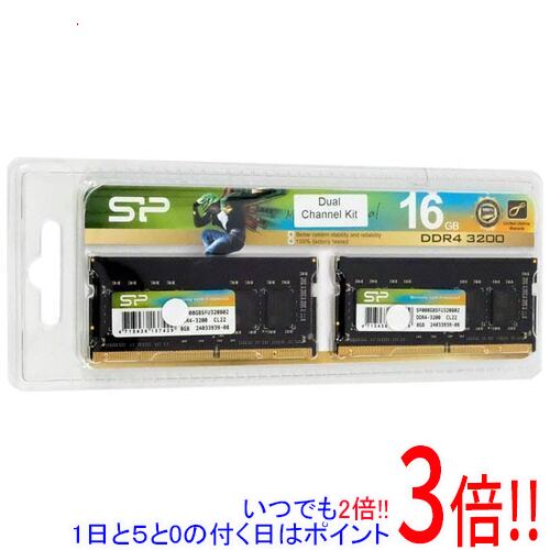 楽天市場】sp016gblfu266b22の通販