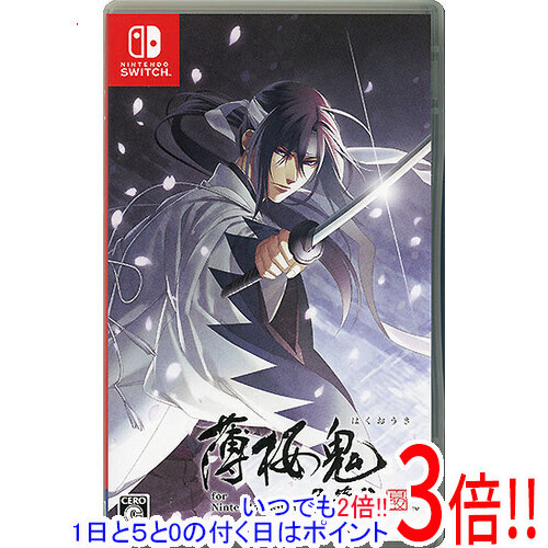 楽天市場】薄桜鬼 真改 風華伝 nintendo switchの通販
