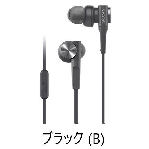 楽天市場】【当店1年保証】SONY イヤホン sony 有線 EXTRA BASS MDR