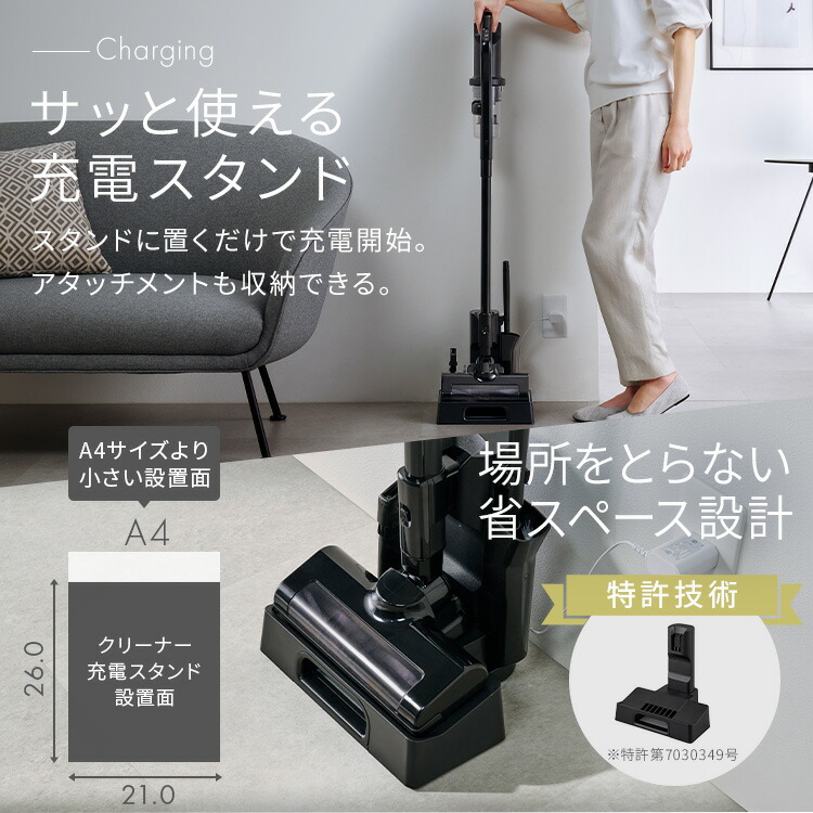 楽天市場】掃除機 コードレス サイクロン コードレス掃除機 コードレス