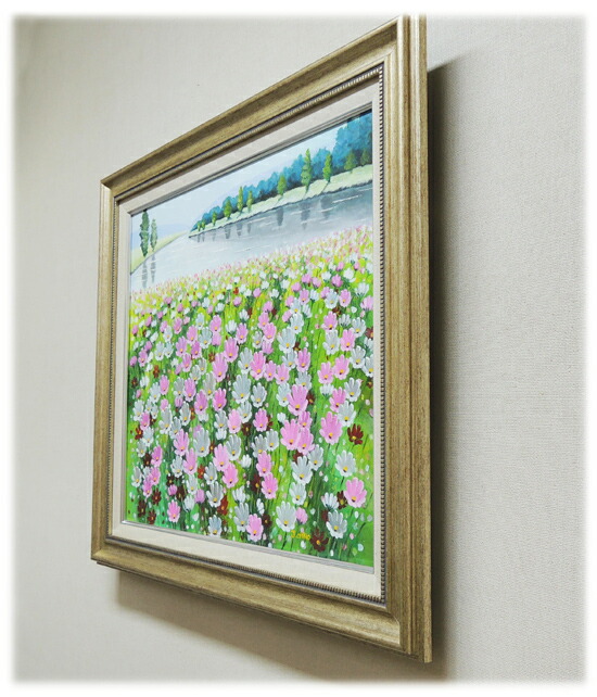 楽天市場】絵画 油絵 コスモス畑 （大野純一） 送料無料 【肉筆