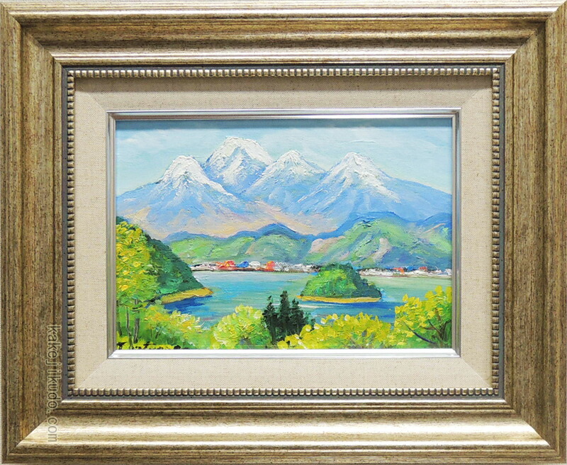 楽天市場】絵画 油絵 妙高と野尻湖 （松永利彦） 送料無料 【肉筆