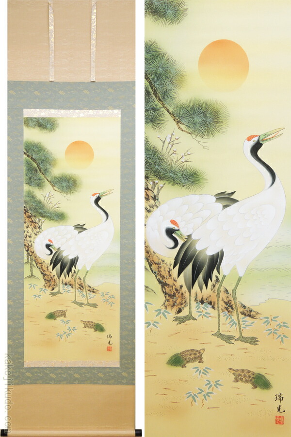 掛け軸 田中香泉 『 孔雀 』 絹本 細密画 希少 軸装 茶道具 掛軸 美品