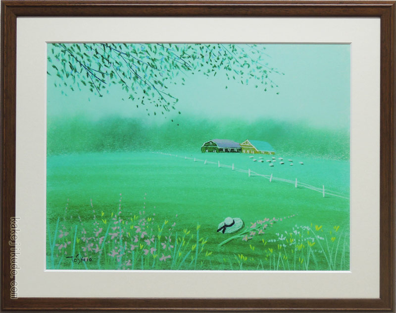 楽天市場】今成敏夫 パステル画 想い出のあの日 送料無料 【複製