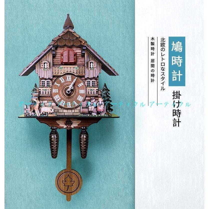 RHYTHM カッコウ時計 木製 約30cm x 25cm RHYTHM カッコウ時計 木製 約