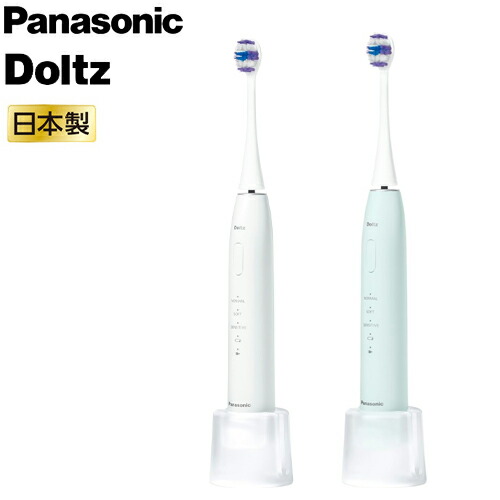 楽天市場】パナソニック 音波振動ハブラシ Doltzドルツ EW-DA18【電動