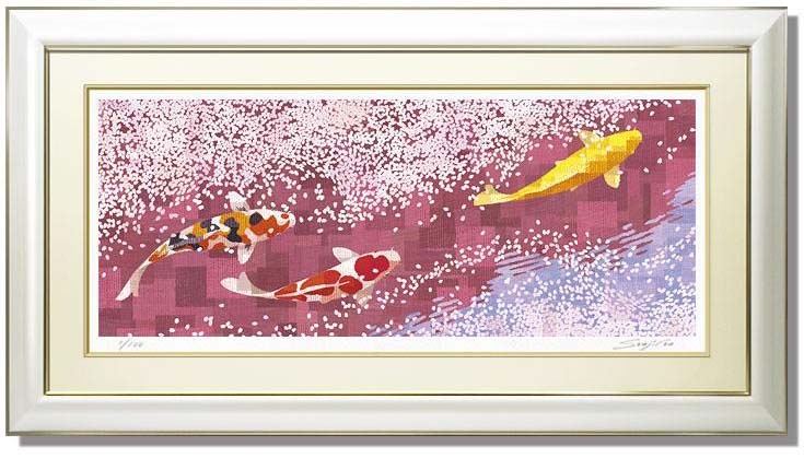 梅原龍三郎「カンヌ」リトグラフ 版画 絵画 真作 貴重な作品 梅原龍