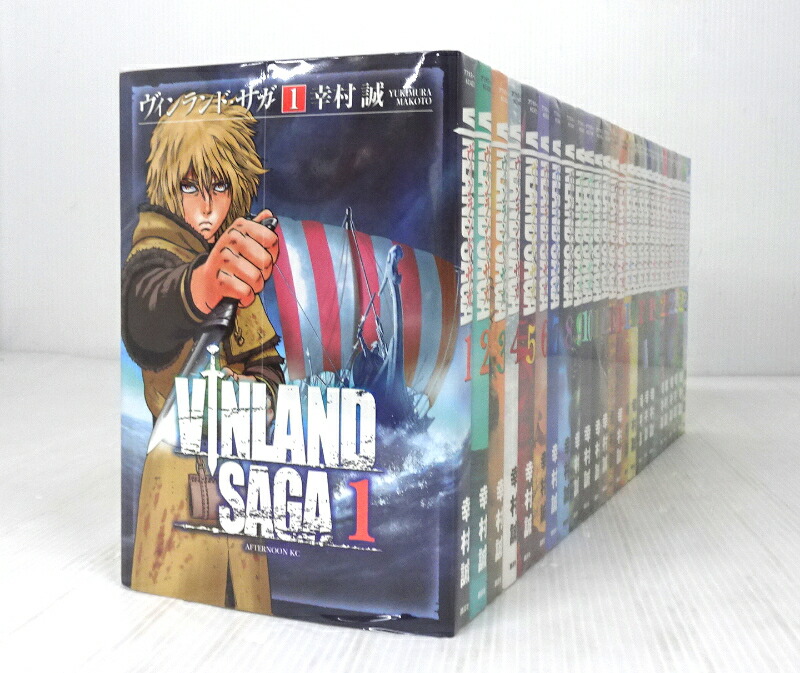 楽天市場】ヴィンランドサガ 全巻セットの通販