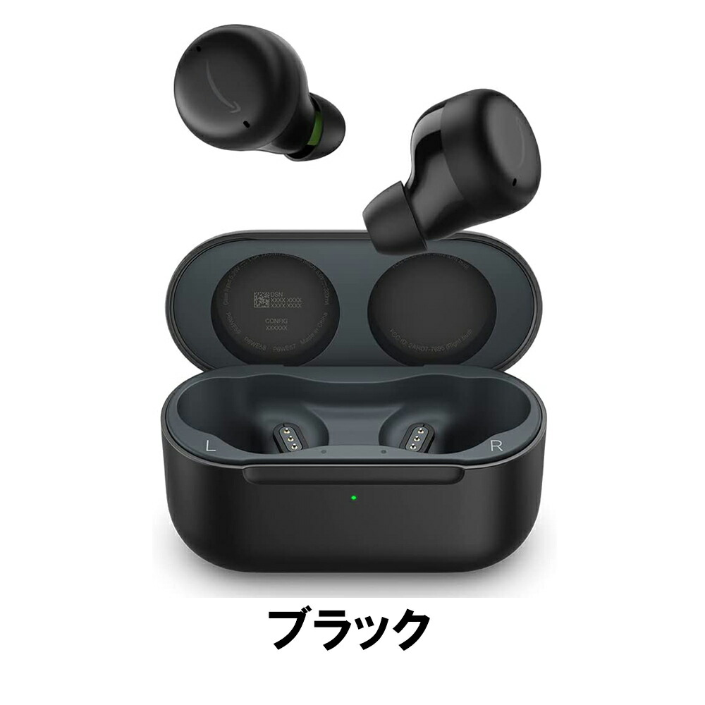 楽天市場】送料無料 Echo Buds エコーバッズ 第2世代 アクティブノイズ