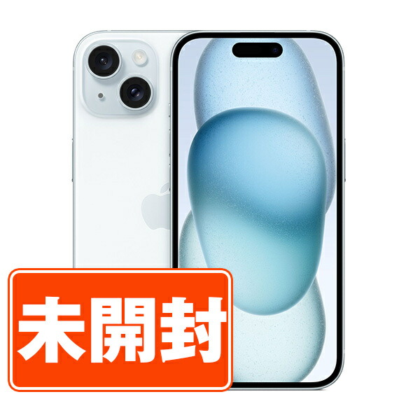 バッテリー91%】Apple iPhone 15 128gb ブルー iPhone15 128GB ブルー