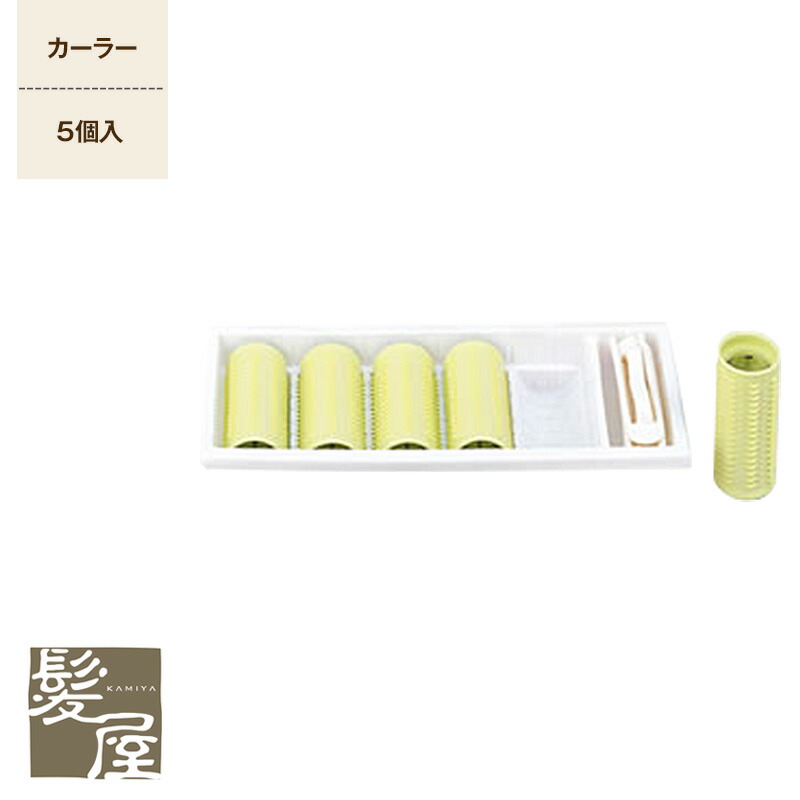 楽天市場】ナショナル ホット カーラーの通販