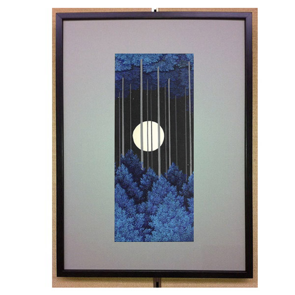 楽天市場】芸艸堂 木版画 加藤晃秀(小)「No41 蒼月(額装)」加藤用額2