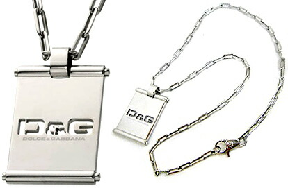 楽天市場】D&G ドルチェ＆ガッバーナプラウドドッグタグペンダント