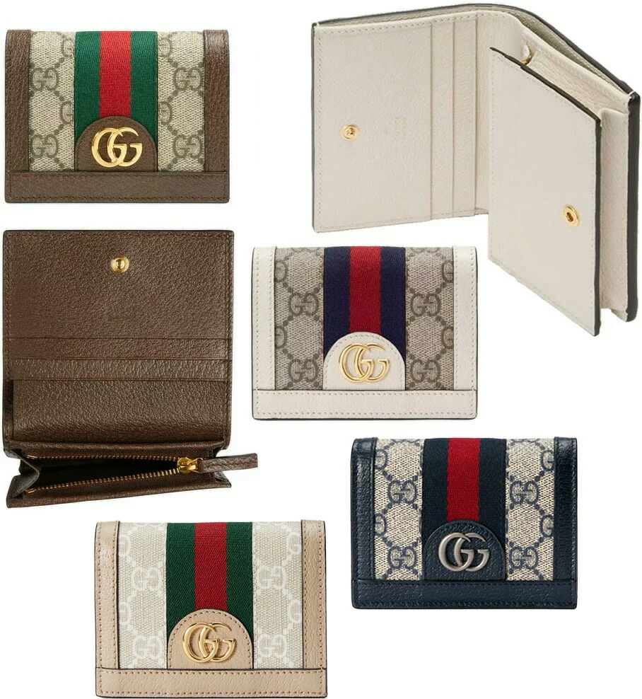 楽天市場】GUCCI グッチ カードケース＆コインケースダブルGロゴ 名刺