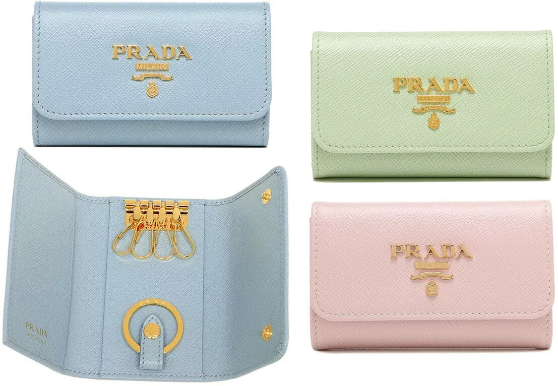 楽天市場】PRADA プラダ 4連キーケース取り外し可能キーリング付き