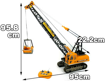 楽天市場】超ビッグラジコン重機カー細部までリアルに再現 RCクレーン