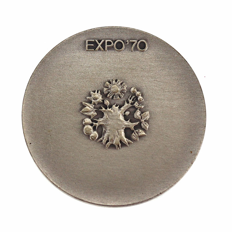 楽天市場】【値下げ】記念硬貨 日本万国 博覧会 記念メダル EXPO70