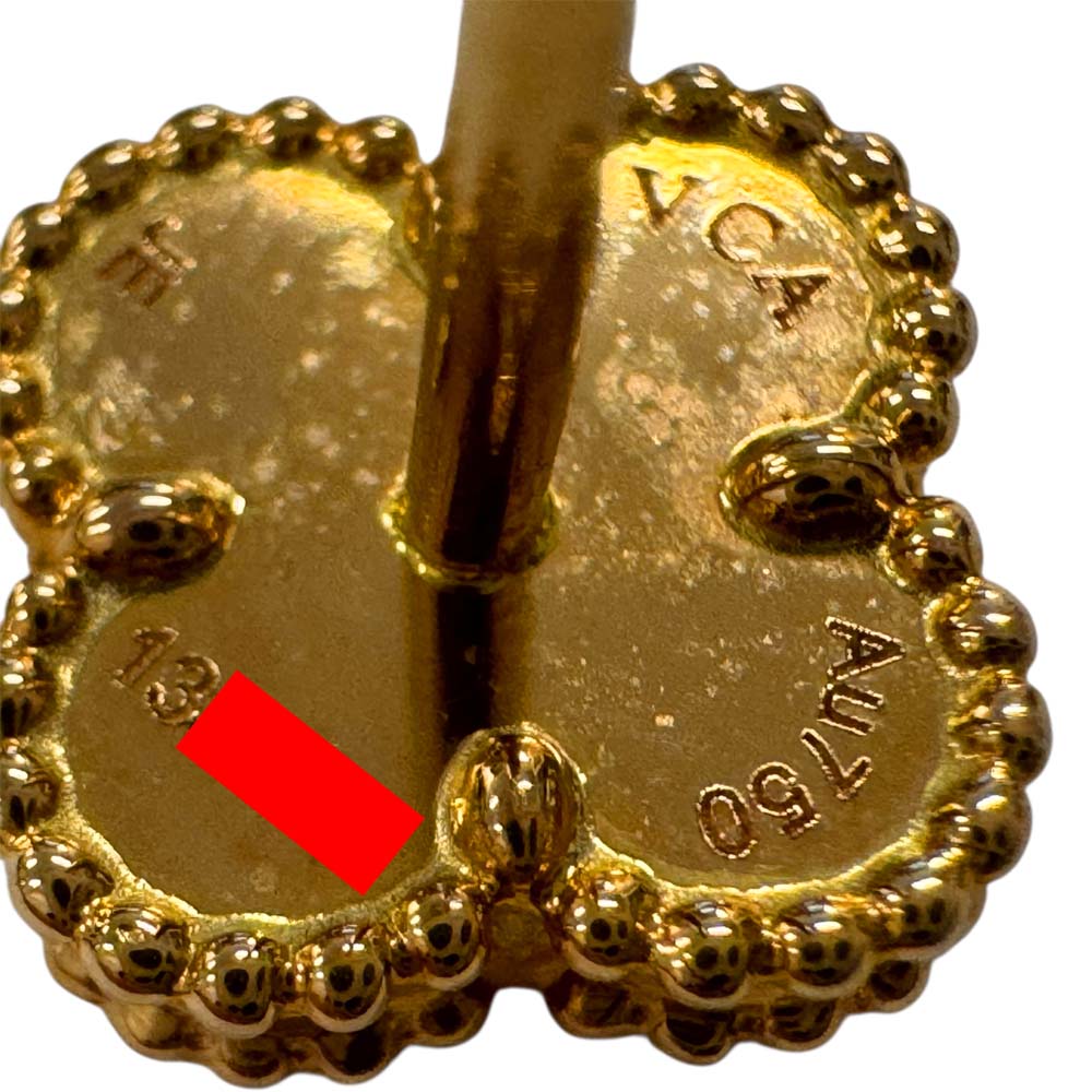 楽天市場】［南店］【美品】 ヴァンクリーフ&アーペル スウィート