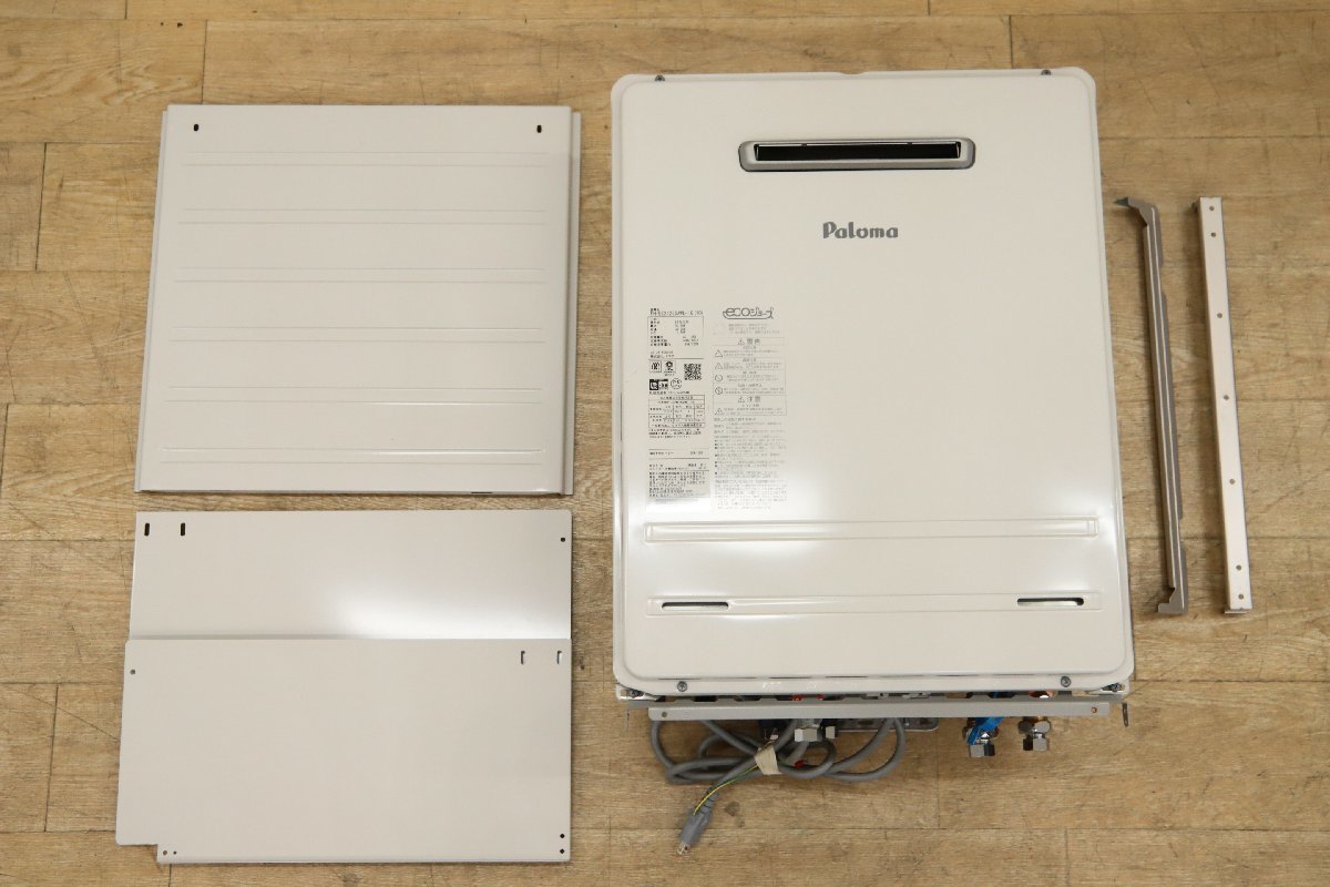 楽天市場】送料無料 パロマ LPガス FH-EZ2426SAWL-IG(10) ガス風呂給湯