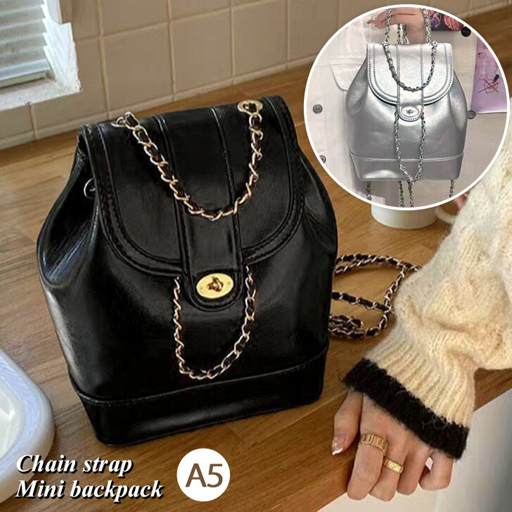 楽天市場】＼本日店内EVENT／ 送料無料 バケツ型 フェイクレザー