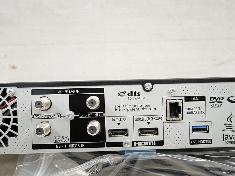 楽天市場】Panasonic製/2020年式/4Kブルーレイディスクレコーダー/DMR