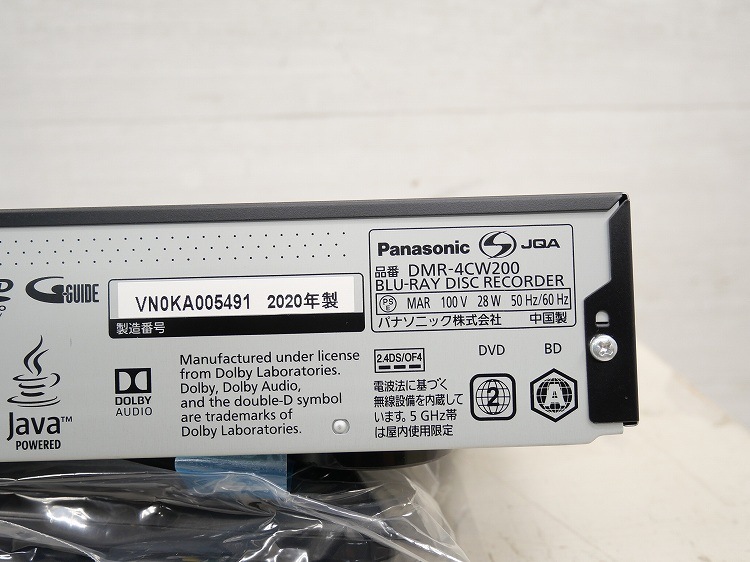 楽天市場】Panasonic製/2020年式/4Kブルーレイディスクレコーダー/DMR